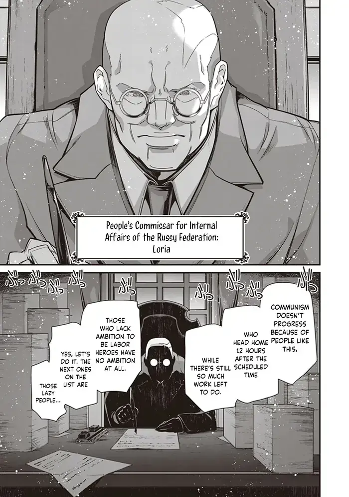 Youjo Senki Chapter 84 image 35_optimized_optimized_optimized